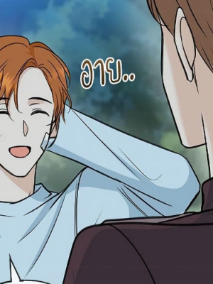 Chapter 90.0