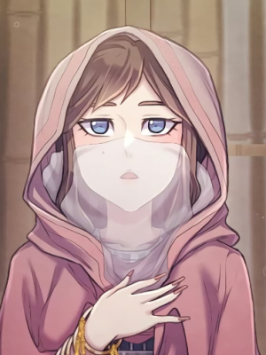Chapter 51.0