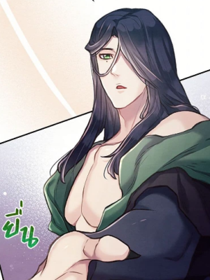 Chapter 53.0