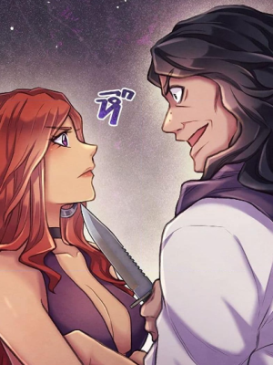 Chapter 56.0