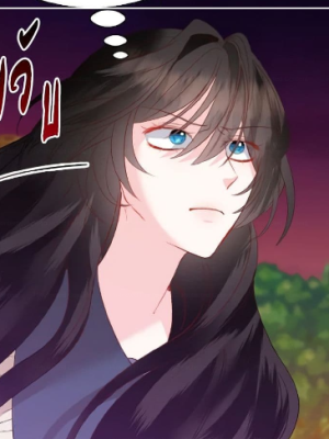 Chapter 39.0