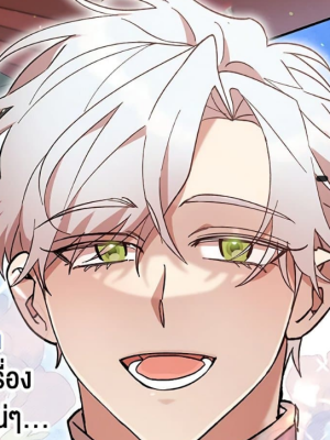 Chapter 40.0