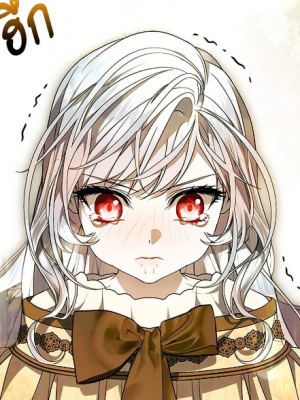 Chapter 73.0