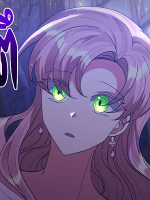 Chapter 15.0