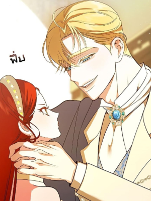 Chapter 15.0