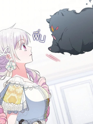 Chapter 47.0