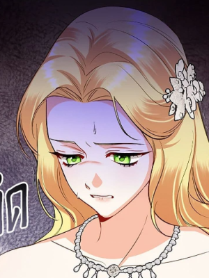 Chapter 72.0