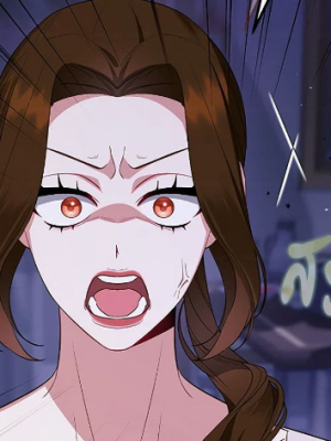 Chapter 76.0