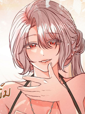 Chapter 24.0