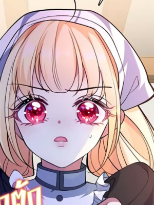 Chapter 44.0