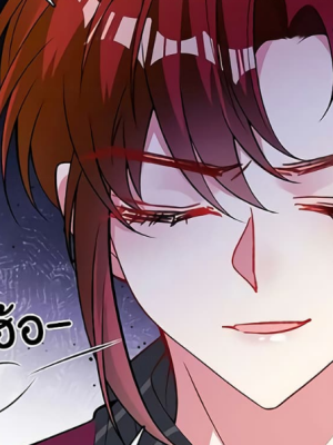 Chapter 50.0