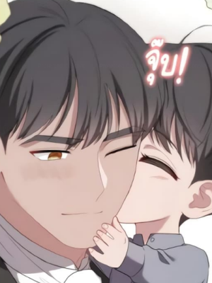 Chapter 49.0
