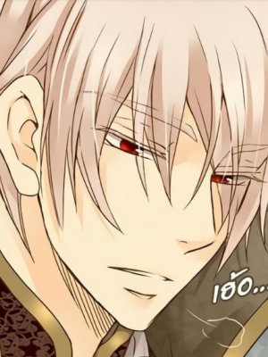 Chapter 47.0