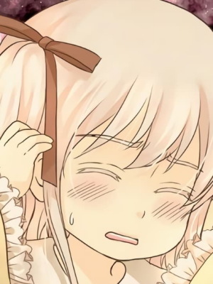 Chapter 71.0