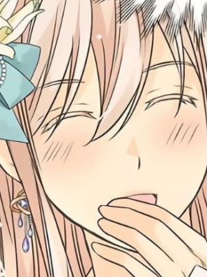 Chapter 216.0
