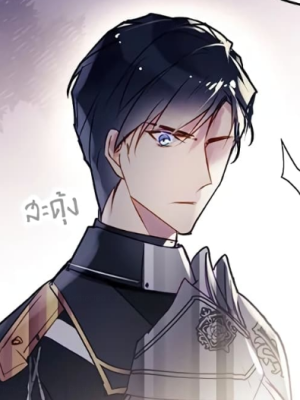 Chapter 38.0