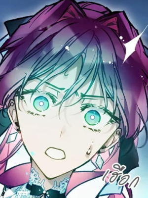 Chapter 113.0