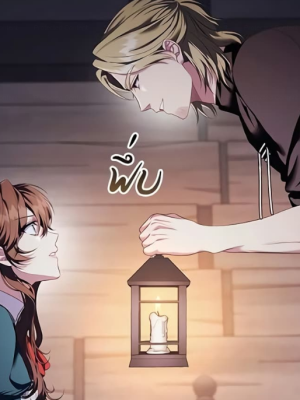 Chapter 63.0