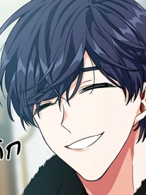 Chapter 94.0