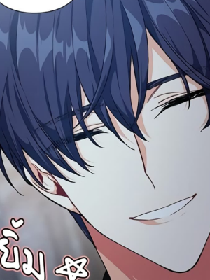 Chapter 109.0