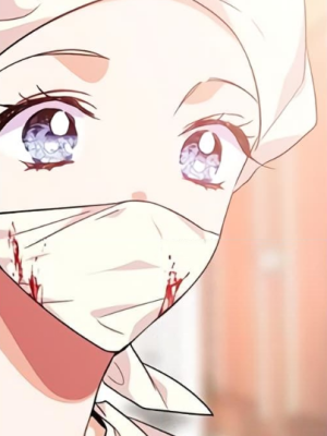 Chapter 118.0