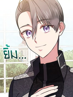 Chapter 17.0