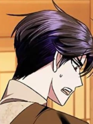 Chapter 82.0