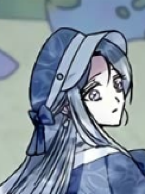 Chapter 86.0