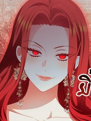 Chapter 59.0