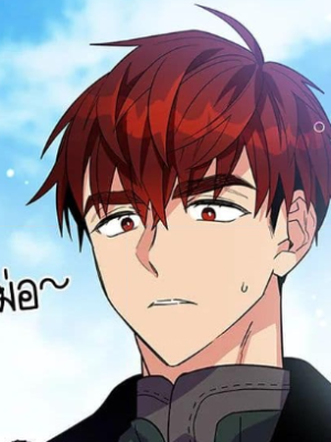Chapter 13.0