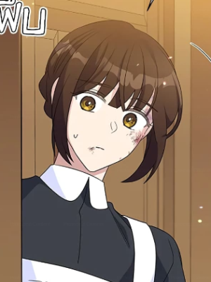 Chapter 65.0