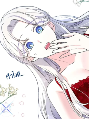 Chapter 68.0