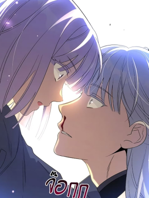 Chapter 96.0