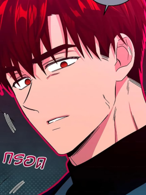 Chapter 109.0