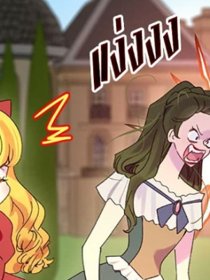 Chapter 108.0
