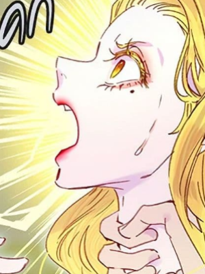 Chapter 112.0