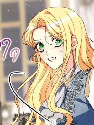 Chapter 71.0