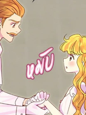 Chapter 114.0