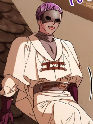 Chapter 82.0