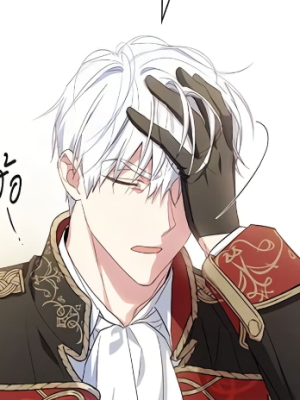 Chapter 18.0