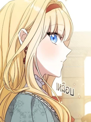 Chapter 30.0