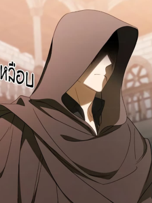 Chapter 44.0