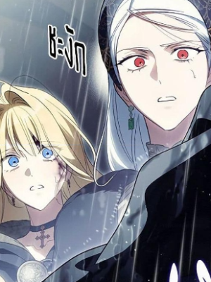 Chapter 109.0