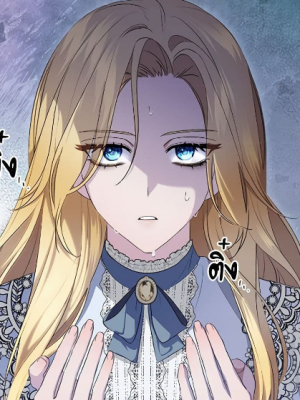 Chapter 11.0