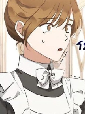 Chapter 25.0