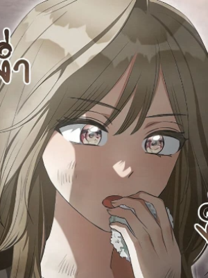 Chapter 60.0
