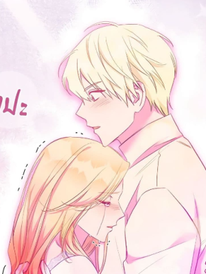 Chapter 69.0