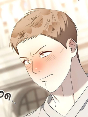 Chapter 73.0