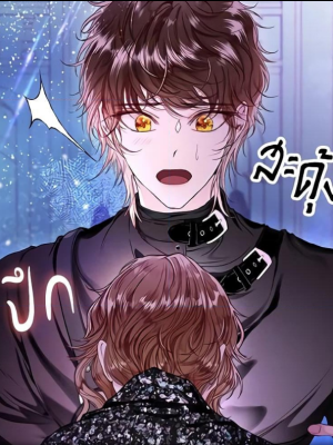 Chapter 20.0