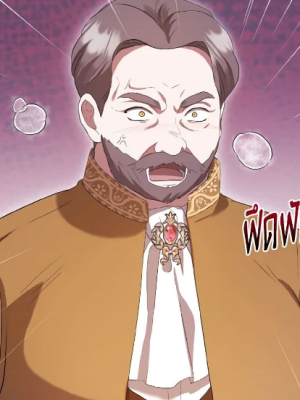 Chapter 42.0